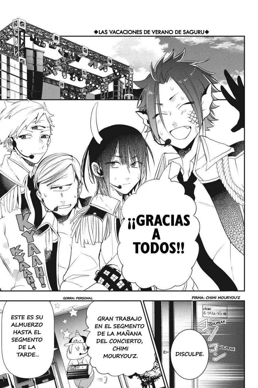 Yokai Gakkou no Sensei Hajimemashita! Capitulo 40 página 12