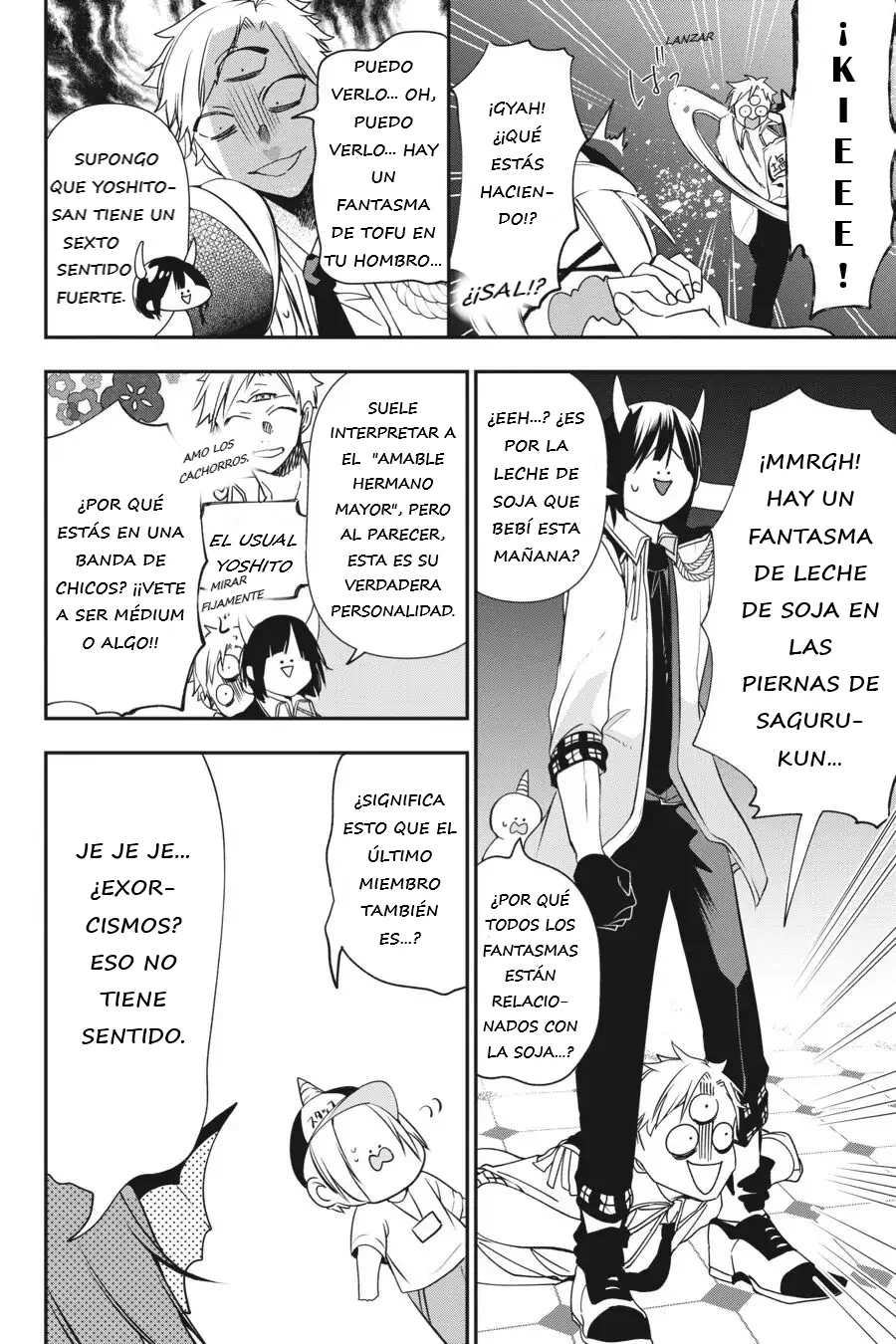 Yokai Gakkou no Sensei Hajimemashita! Capitulo 40 página 15