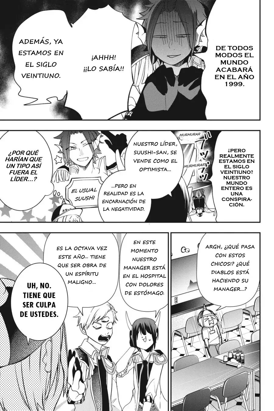 Yokai Gakkou no Sensei Hajimemashita! Capitulo 40 página 16