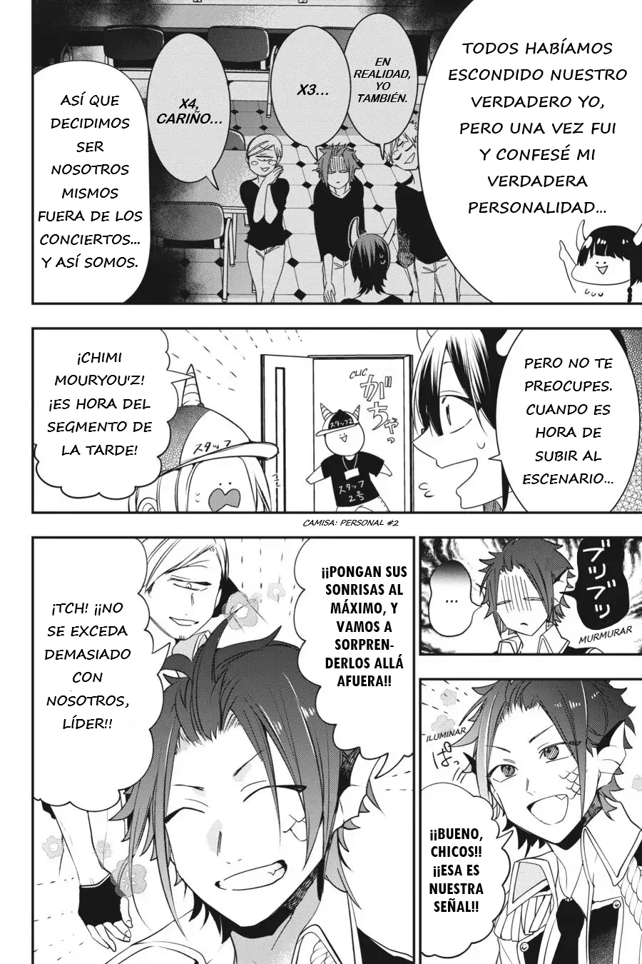 Yokai Gakkou no Sensei Hajimemashita! Capitulo 40 página 17