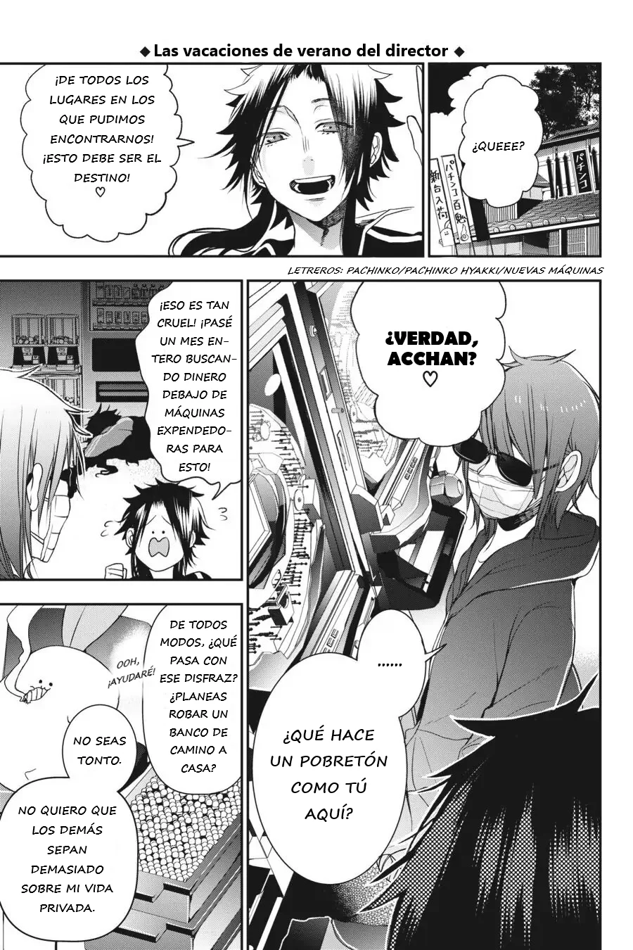 Yokai Gakkou no Sensei Hajimemashita! Capitulo 40 página 20