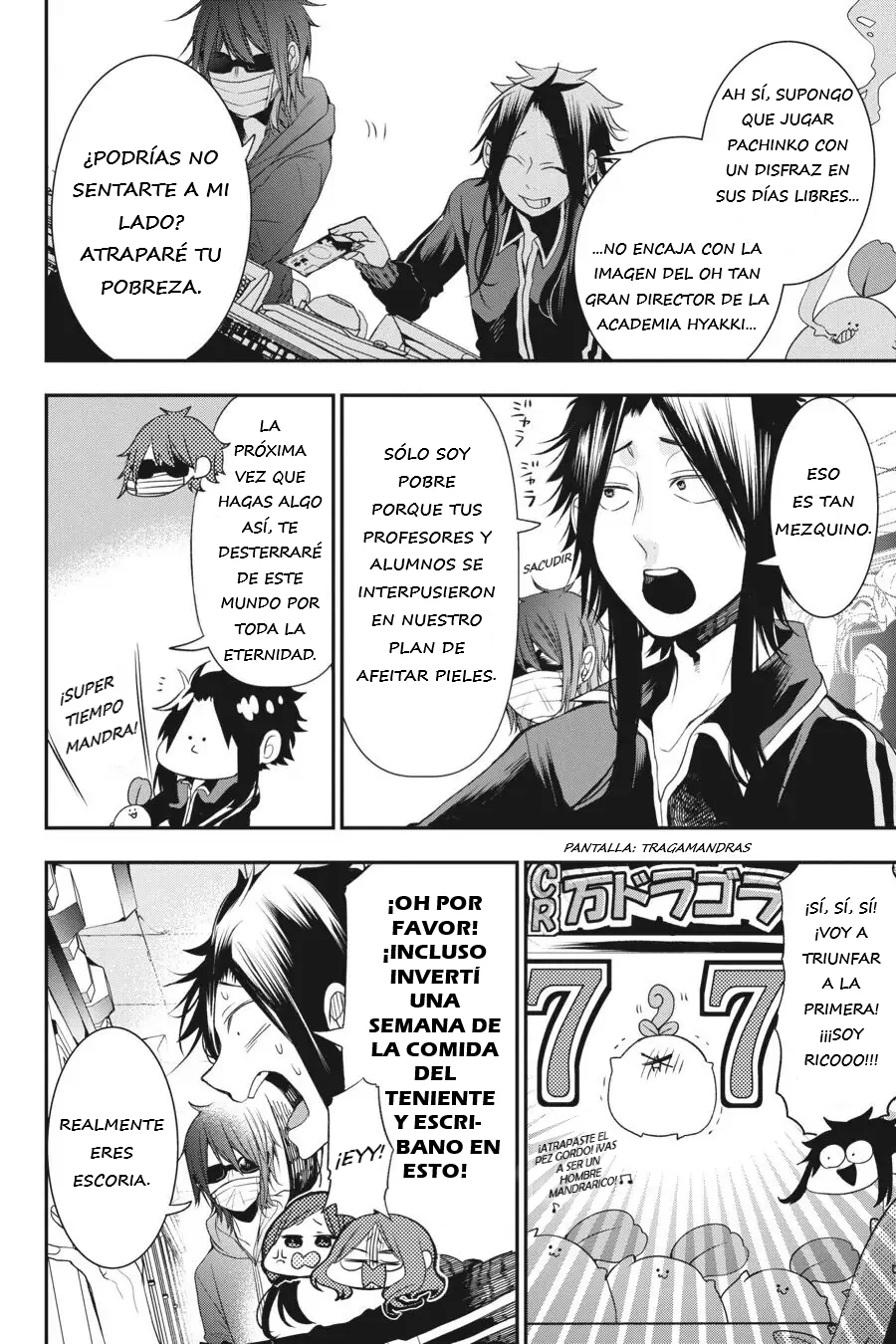 Yokai Gakkou no Sensei Hajimemashita! Capitulo 40 página 21