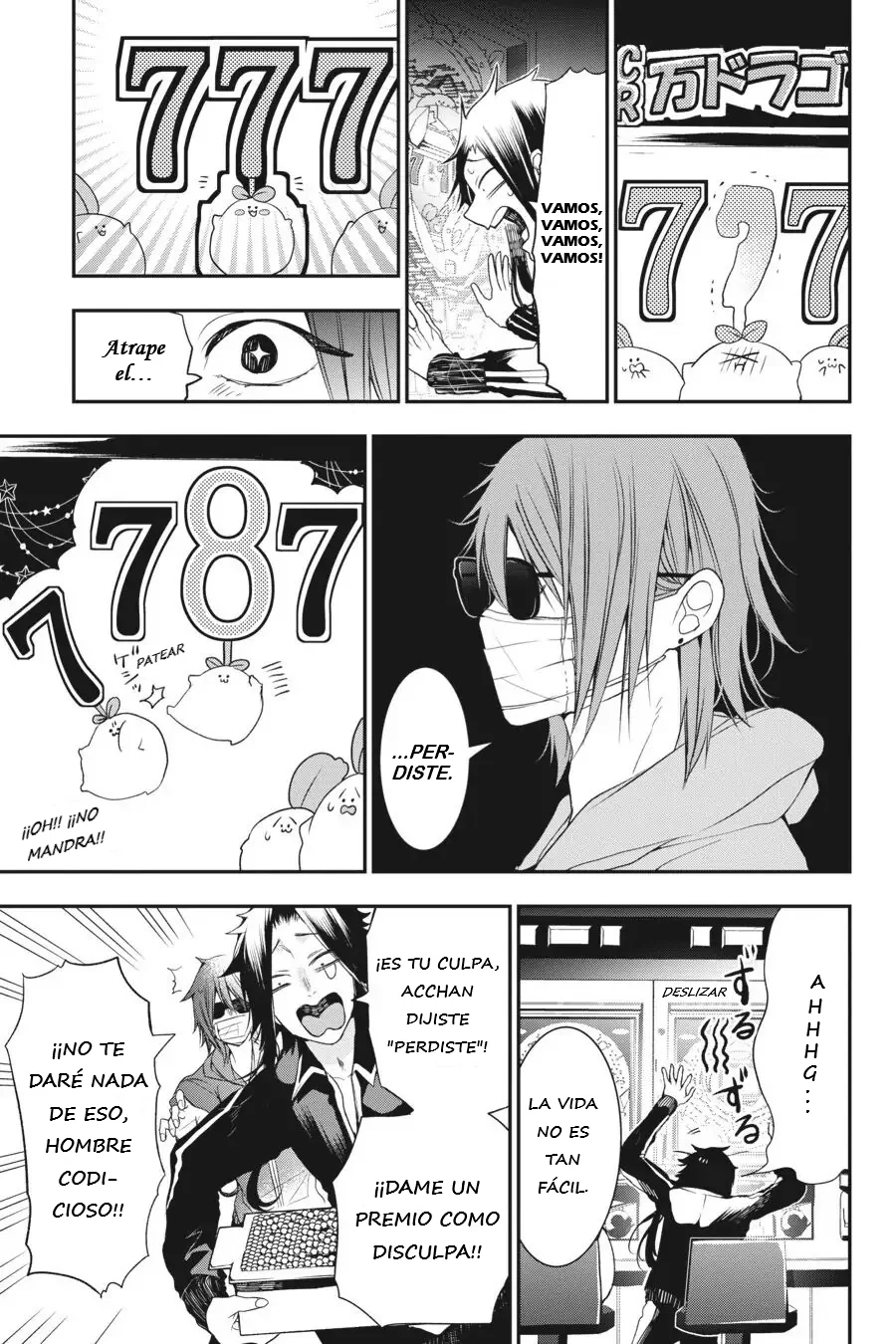 Yokai Gakkou no Sensei Hajimemashita! Capitulo 40 página 22