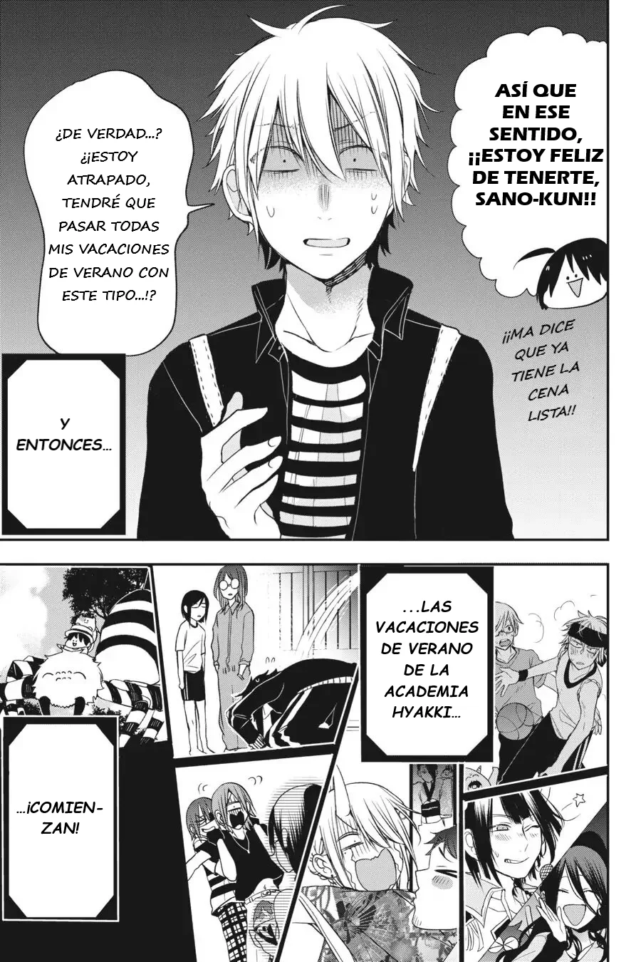 Yokai Gakkou no Sensei Hajimemashita! Capitulo 40 página 26