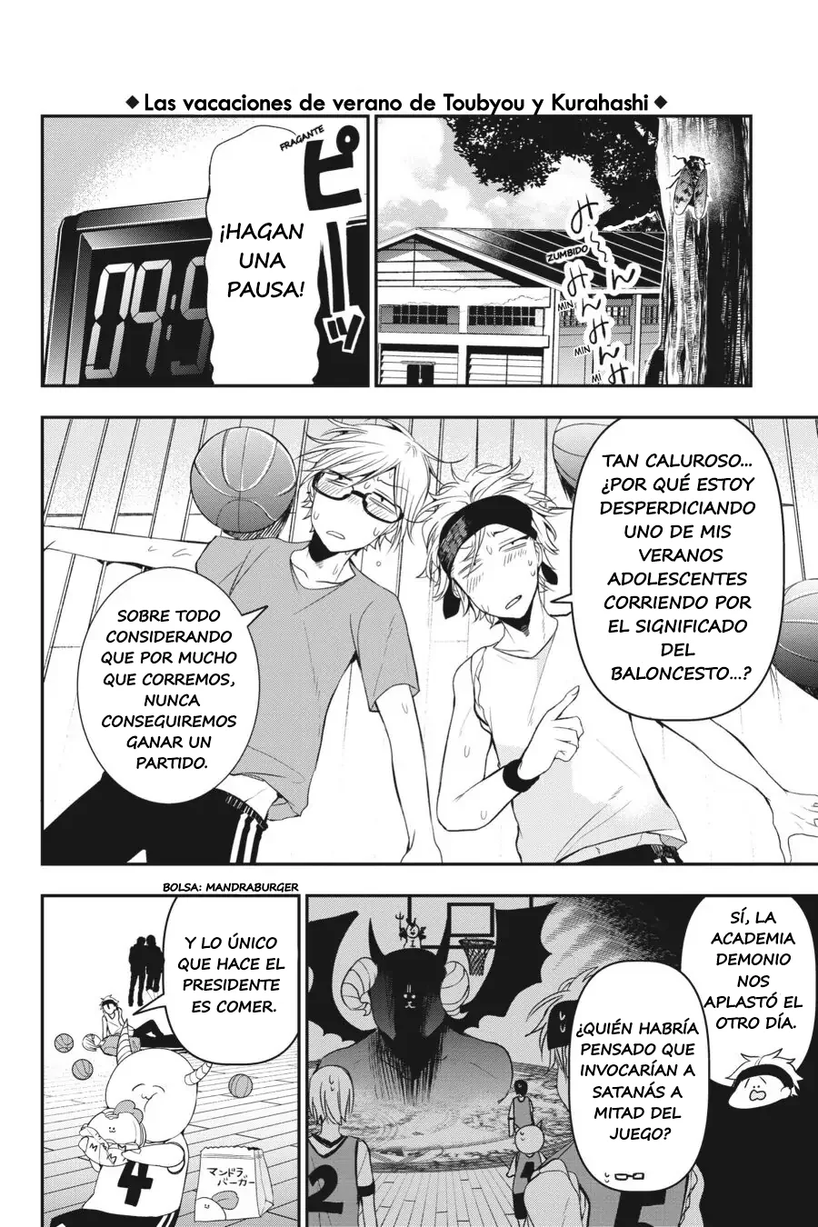 Yokai Gakkou no Sensei Hajimemashita! Capitulo 40 página 3