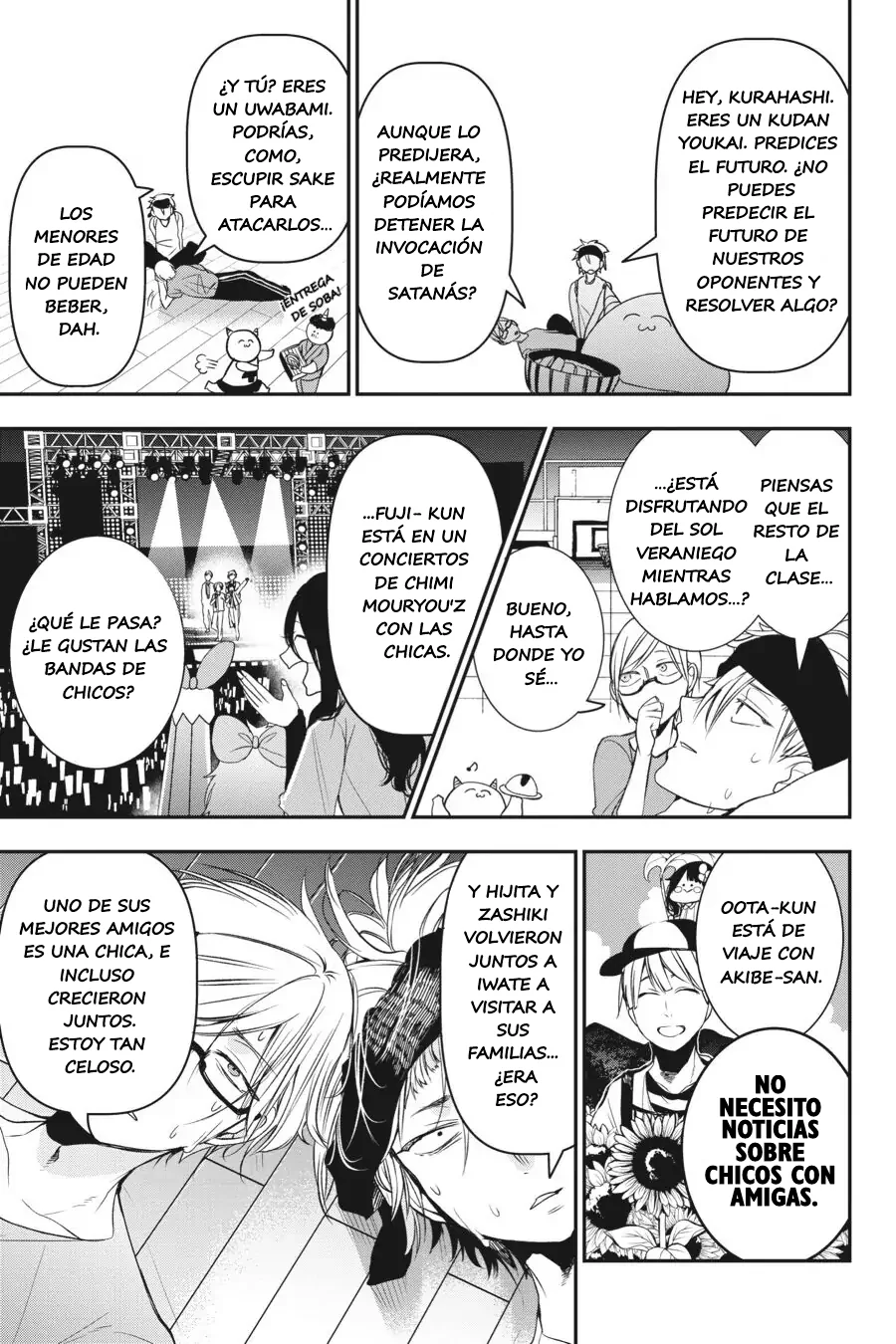 Yokai Gakkou no Sensei Hajimemashita! Capitulo 40 página 4