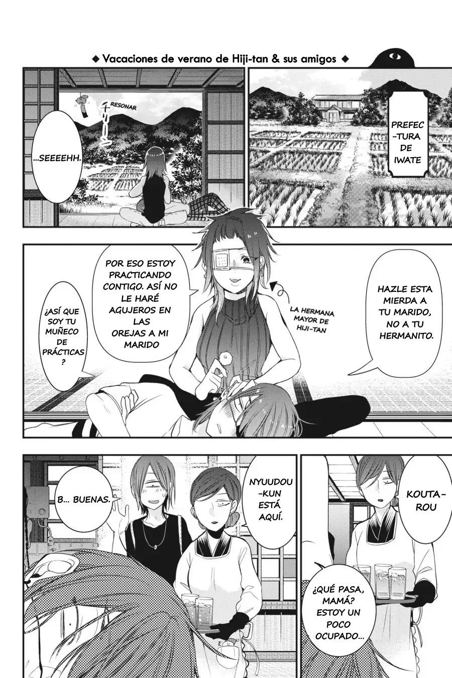 Yokai Gakkou no Sensei Hajimemashita! Capitulo 40 página 5