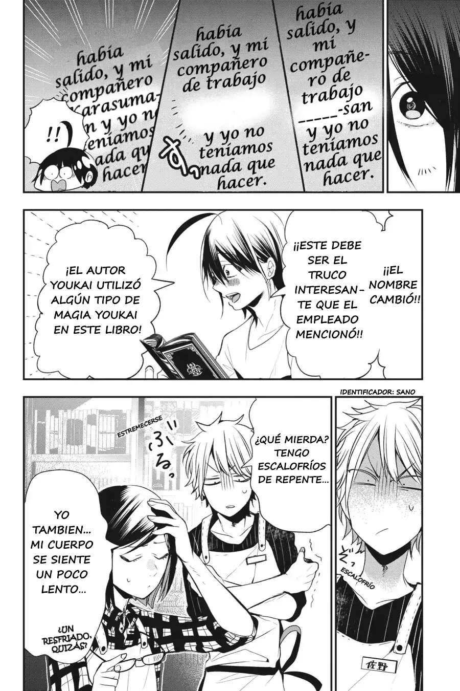 Yokai Gakkou no Sensei Hajimemashita! Capitulo 41 página 15