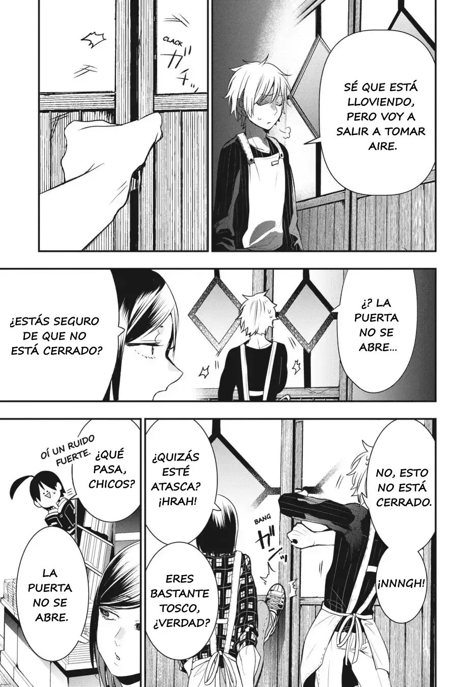 Yokai Gakkou no Sensei Hajimemashita! Capitulo 41 página 16