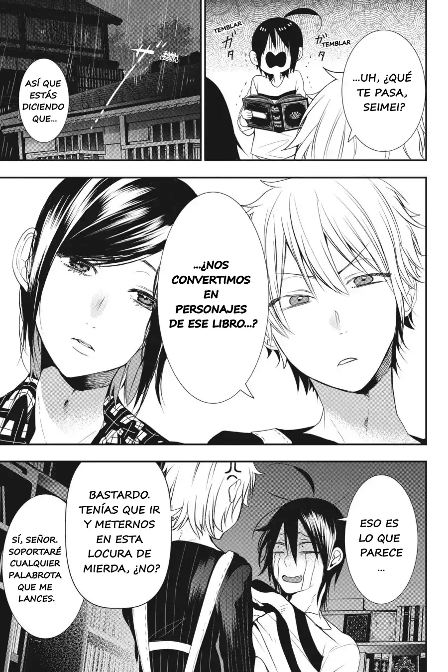 Yokai Gakkou no Sensei Hajimemashita! Capitulo 41 página 18
