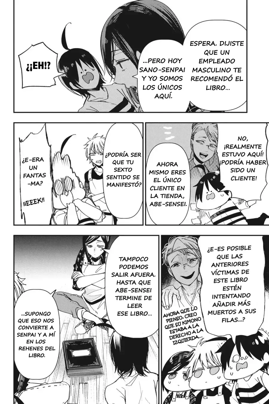 Yokai Gakkou no Sensei Hajimemashita! Capitulo 41 página 19