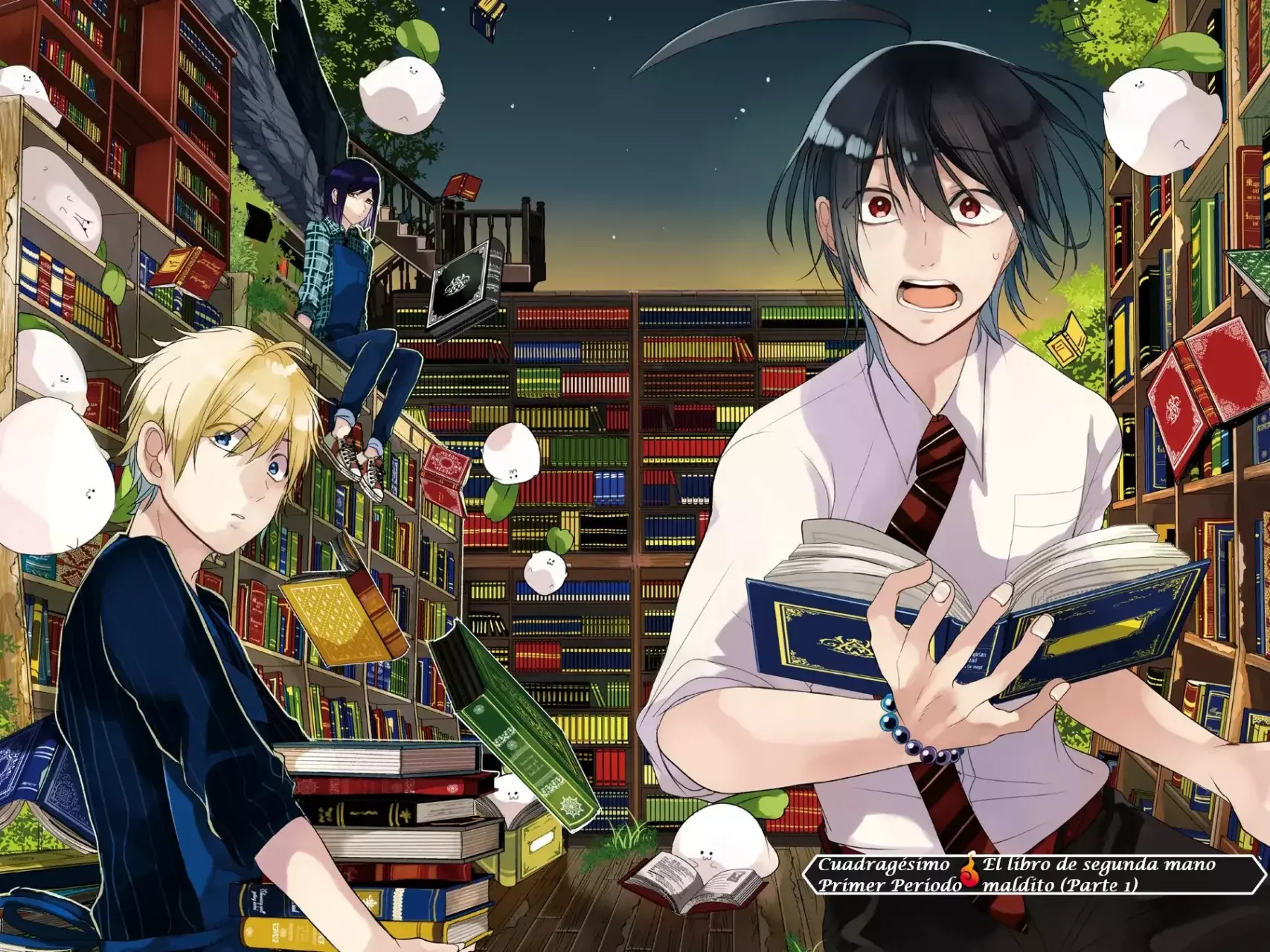 Yokai Gakkou no Sensei Hajimemashita! Capitulo 41 página 2