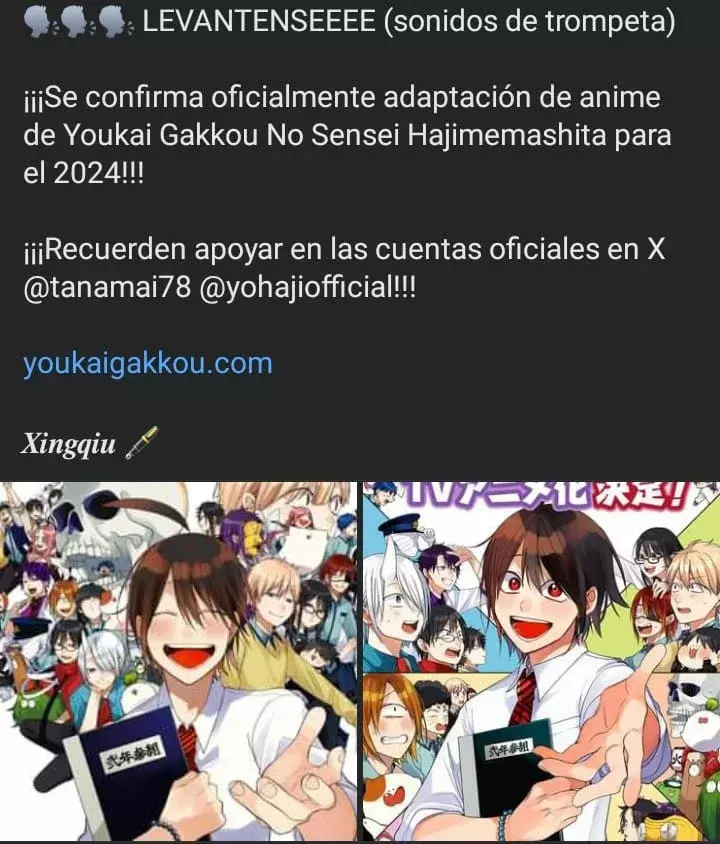 Yokai Gakkou no Sensei Hajimemashita! Capitulo 41 página 23