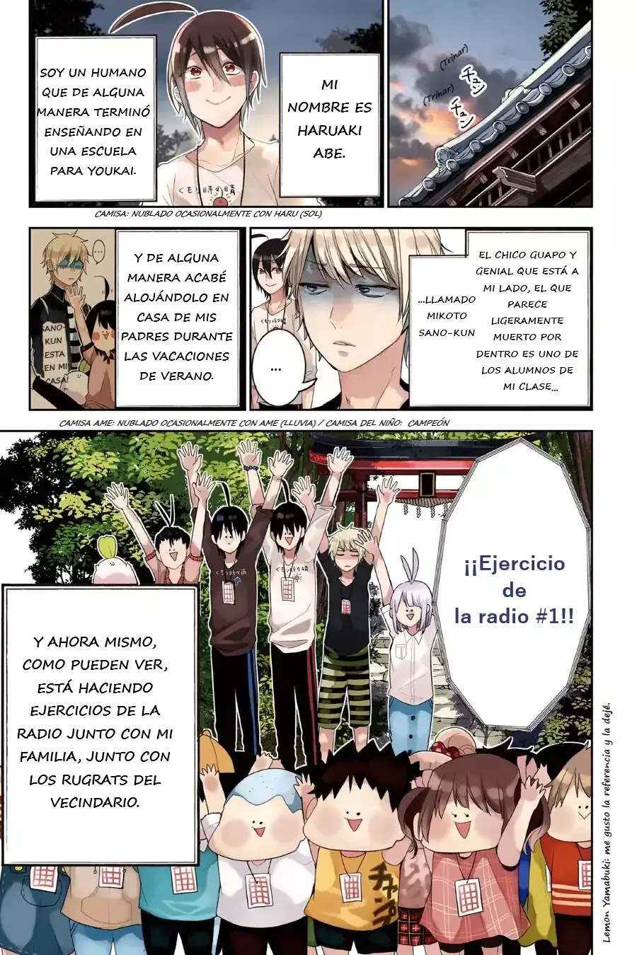Yokai Gakkou no Sensei Hajimemashita! Capitulo 41 página 3