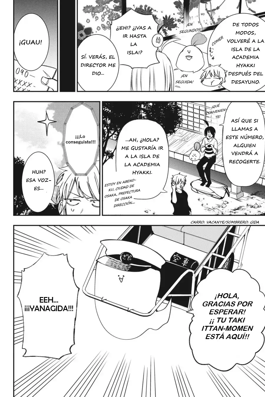 Yokai Gakkou no Sensei Hajimemashita! Capitulo 41 página 5