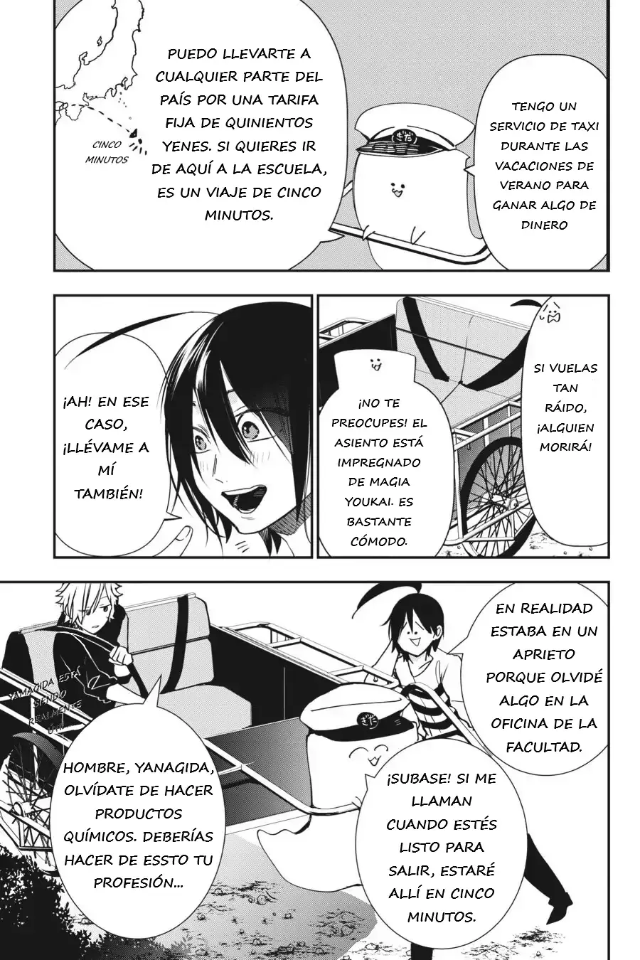 Yokai Gakkou no Sensei Hajimemashita! Capitulo 41 página 6
