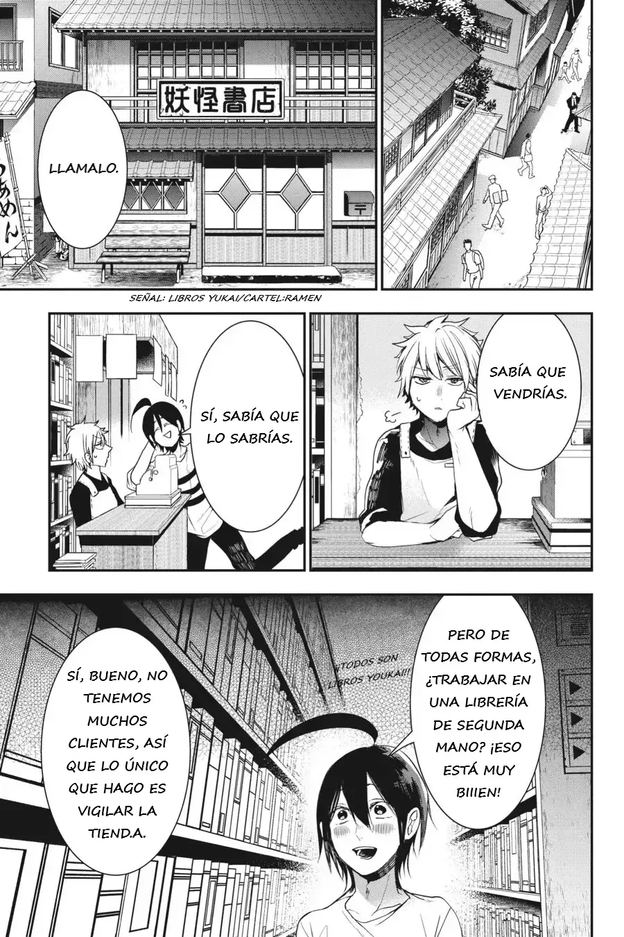 Yokai Gakkou no Sensei Hajimemashita! Capitulo 41 página 8