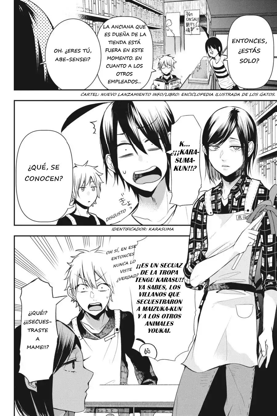 Yokai Gakkou no Sensei Hajimemashita! Capitulo 41 página 9