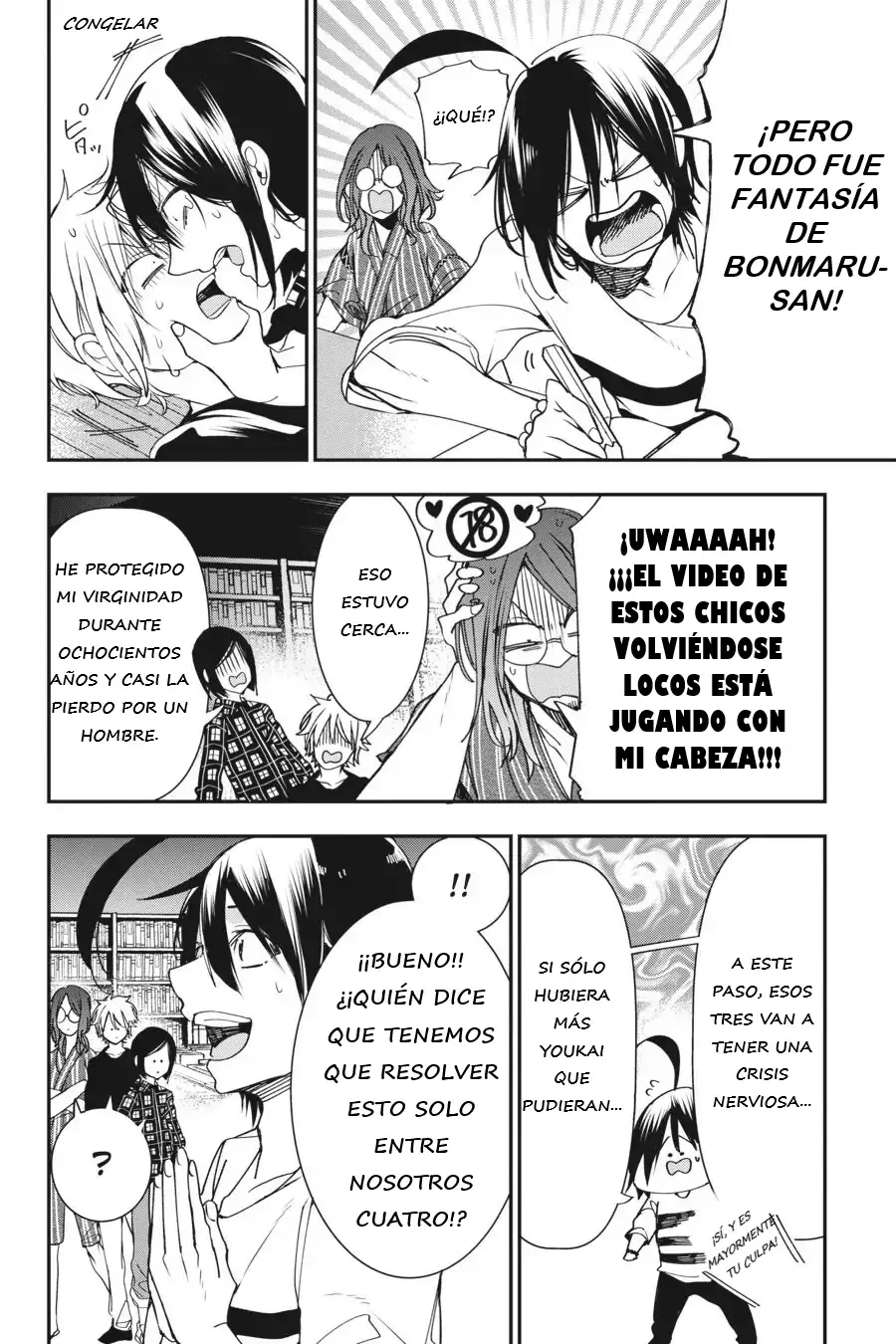 Yokai Gakkou no Sensei Hajimemashita! Capitulo 42 página 13