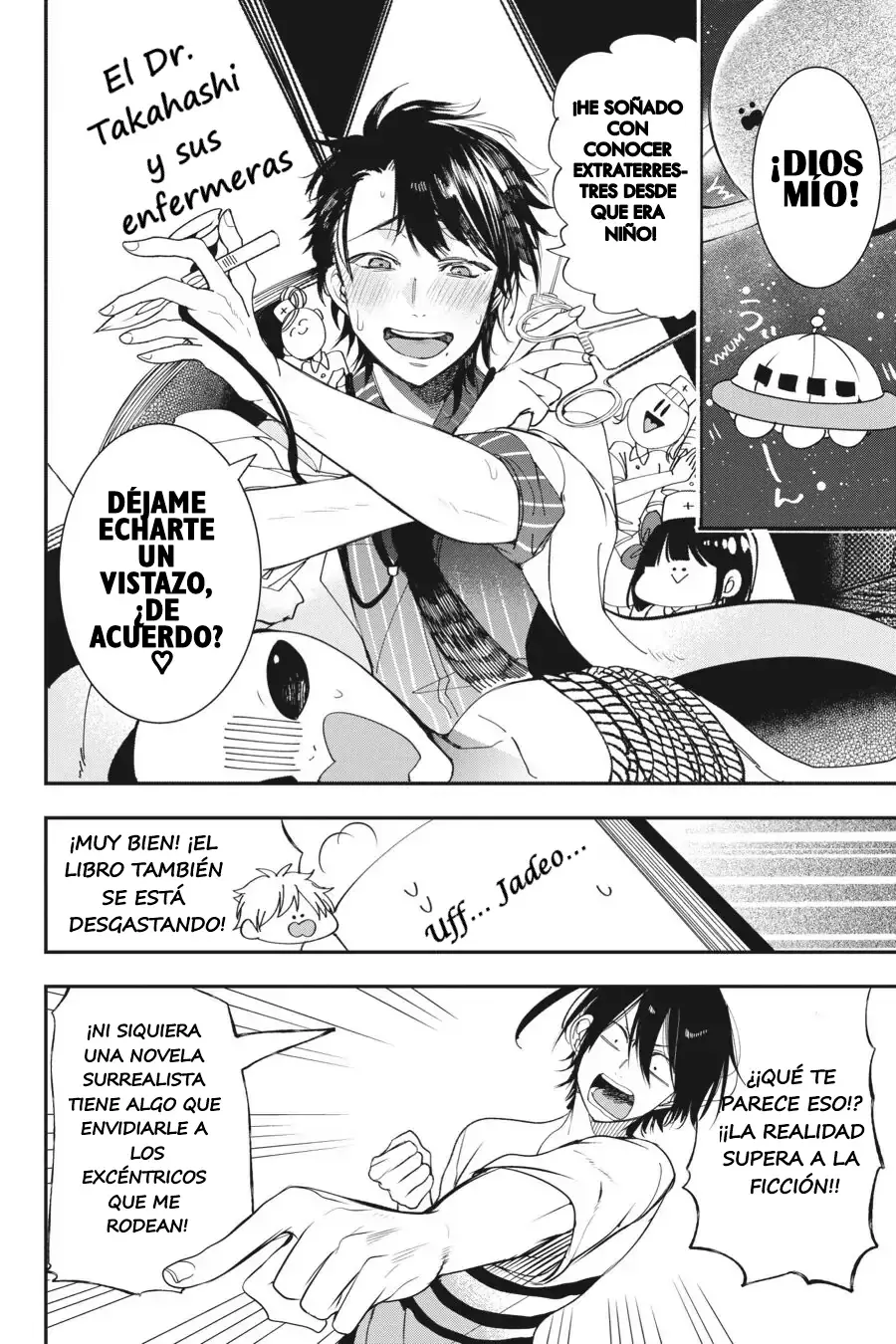 Yokai Gakkou no Sensei Hajimemashita! Capitulo 42 página 19