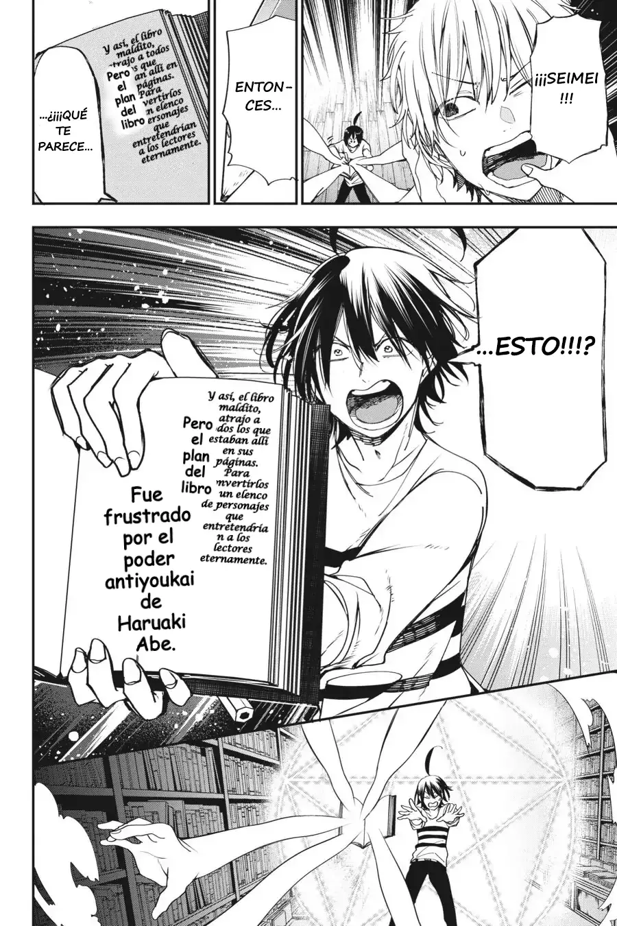 Yokai Gakkou no Sensei Hajimemashita! Capitulo 42 página 21