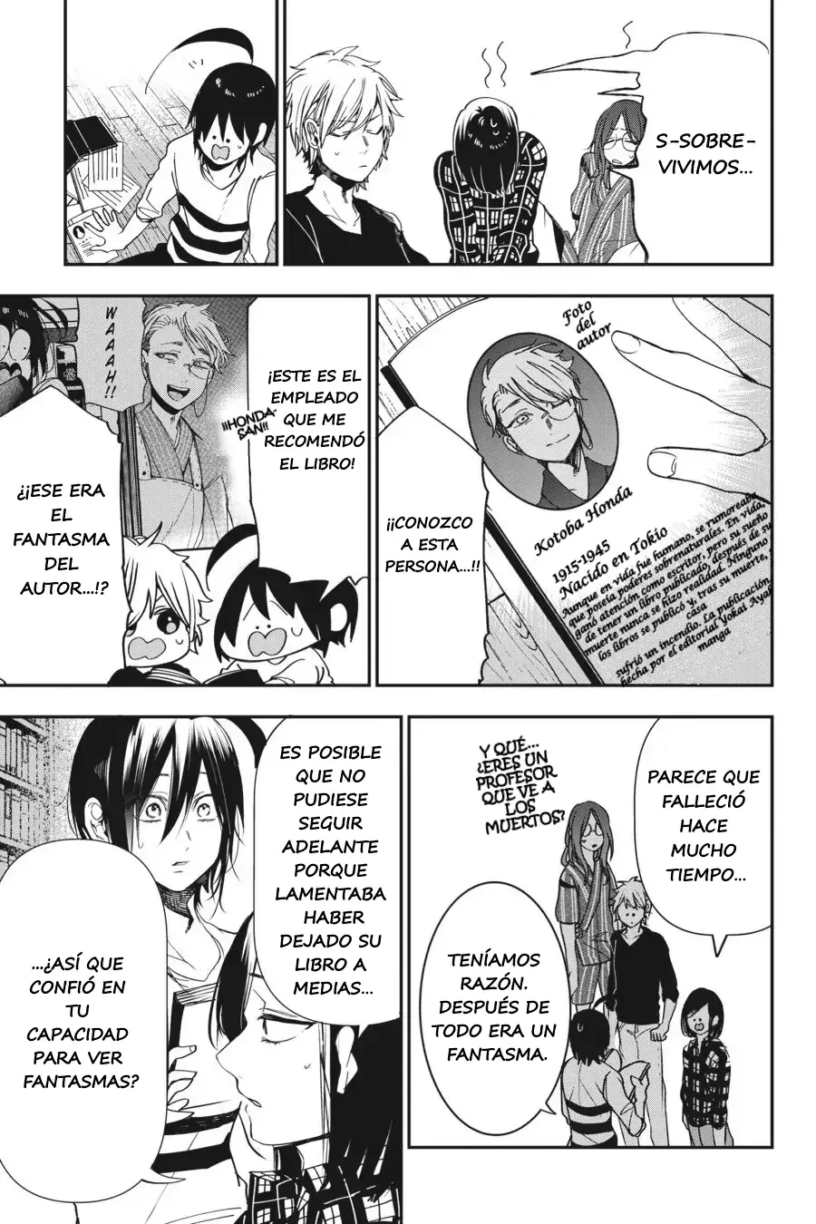 Yokai Gakkou no Sensei Hajimemashita! Capitulo 42 página 24
