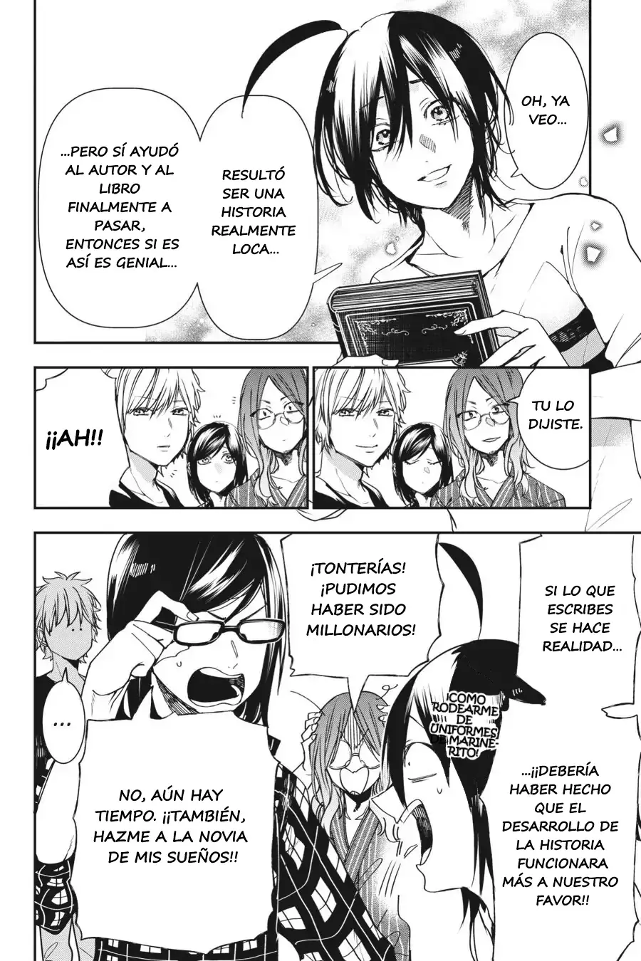 Yokai Gakkou no Sensei Hajimemashita! Capitulo 42 página 25