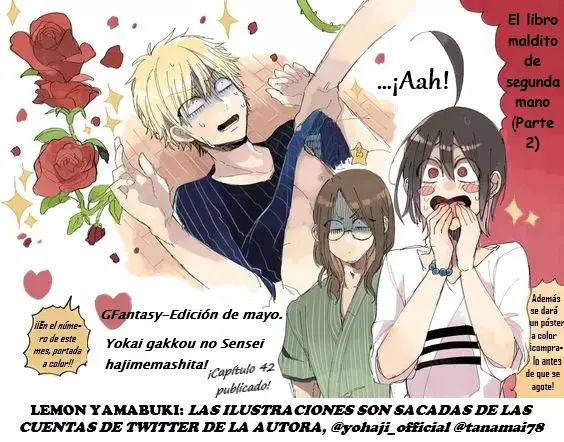 Yokai Gakkou no Sensei Hajimemashita! Capitulo 42 página 27