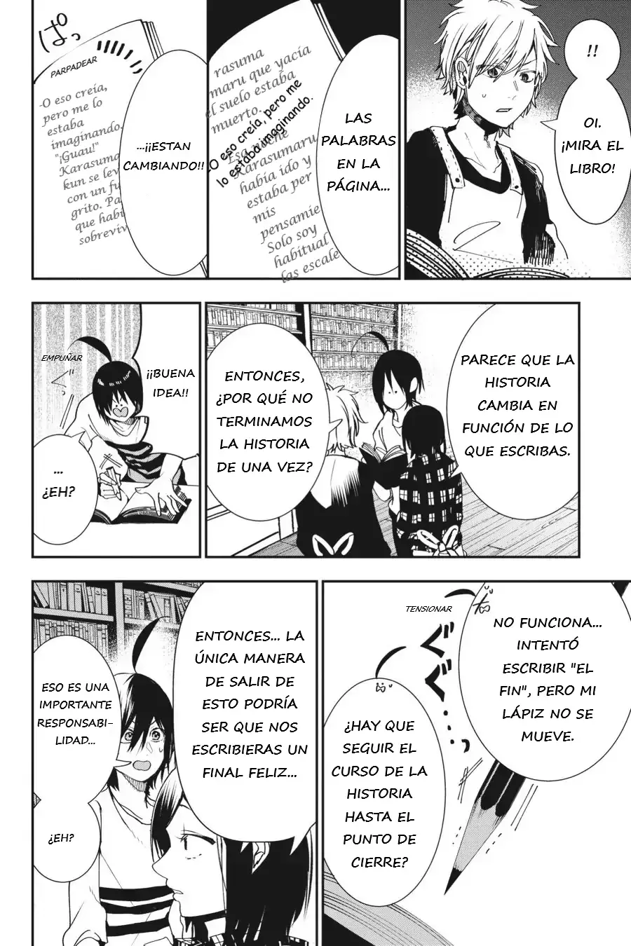 Yokai Gakkou no Sensei Hajimemashita! Capitulo 42 página 5