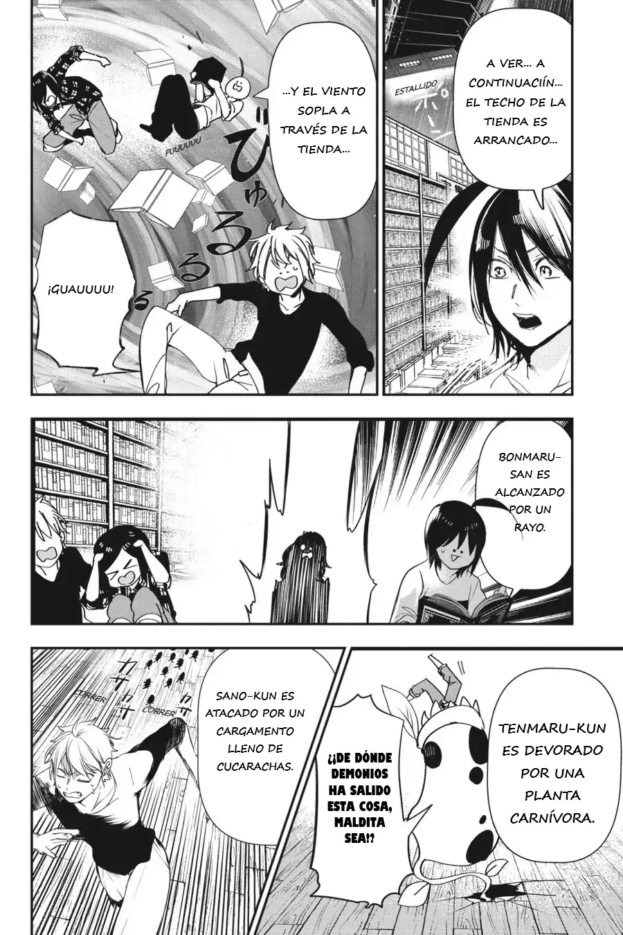 Yokai Gakkou no Sensei Hajimemashita! Capitulo 42 página 9