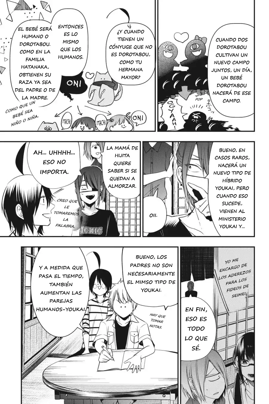 Yokai Gakkou no Sensei Hajimemashita! Capitulo 43 página 10