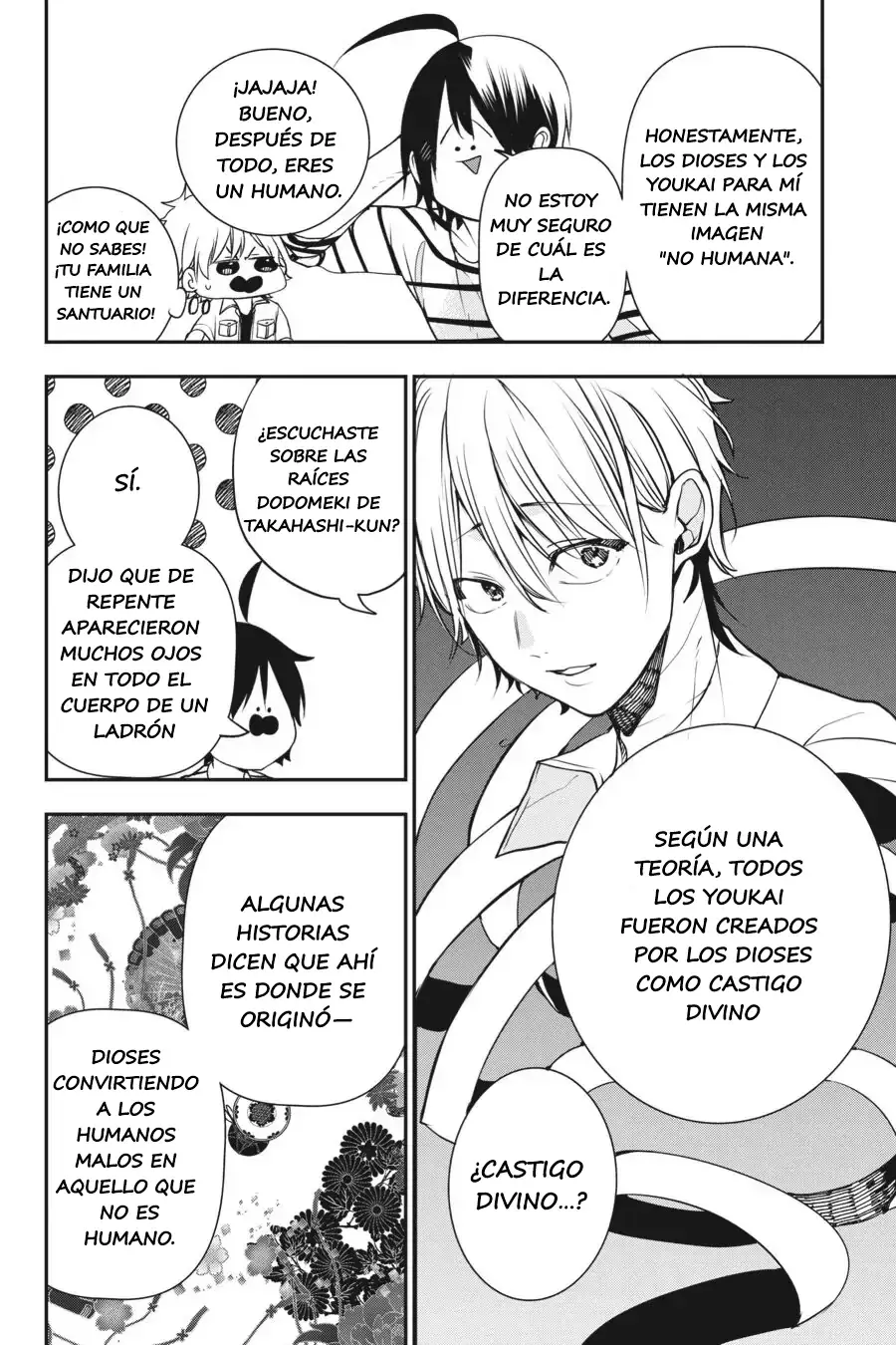 Yokai Gakkou no Sensei Hajimemashita! Capitulo 43 página 15