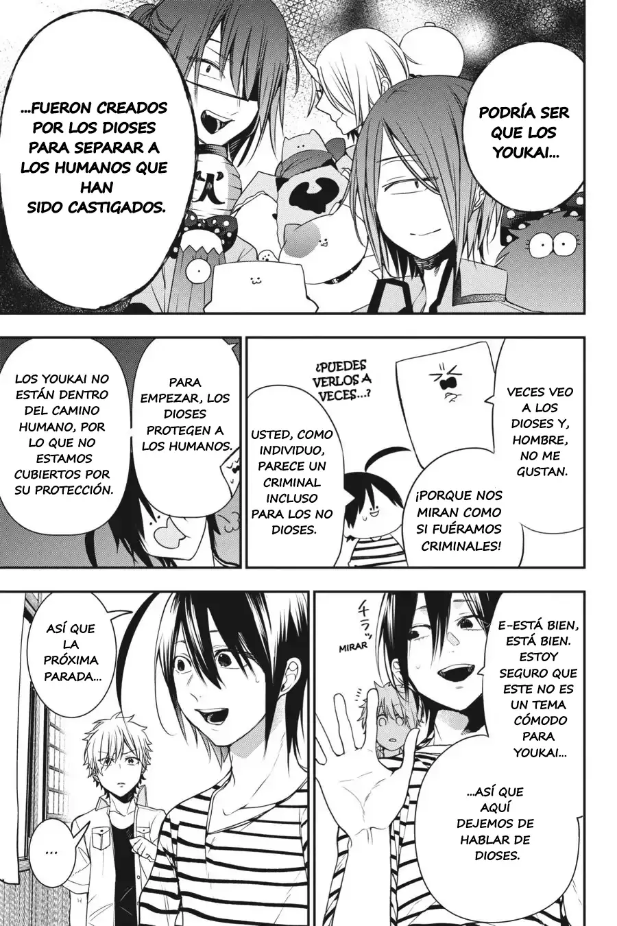 Yokai Gakkou no Sensei Hajimemashita! Capitulo 43 página 16