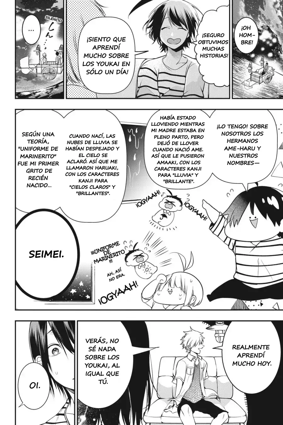 Yokai Gakkou no Sensei Hajimemashita! Capitulo 43 página 17