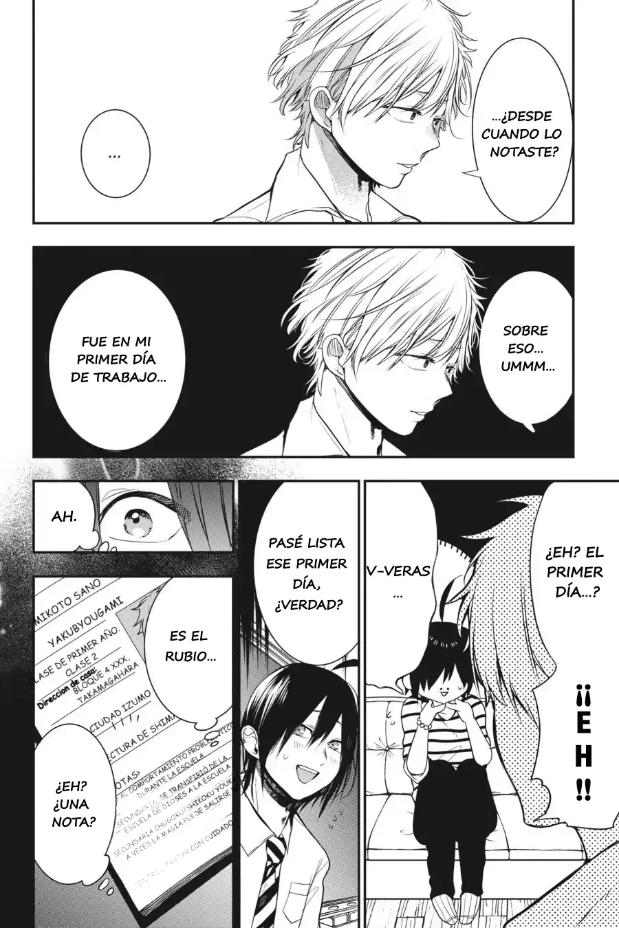 Yokai Gakkou no Sensei Hajimemashita! Capitulo 43 página 20