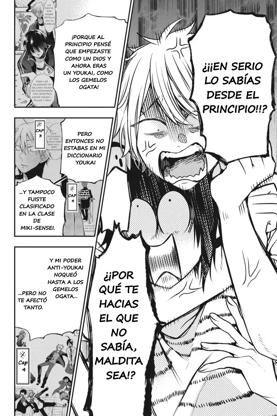 Yokai Gakkou no Sensei Hajimemashita! Capitulo 43 página 22