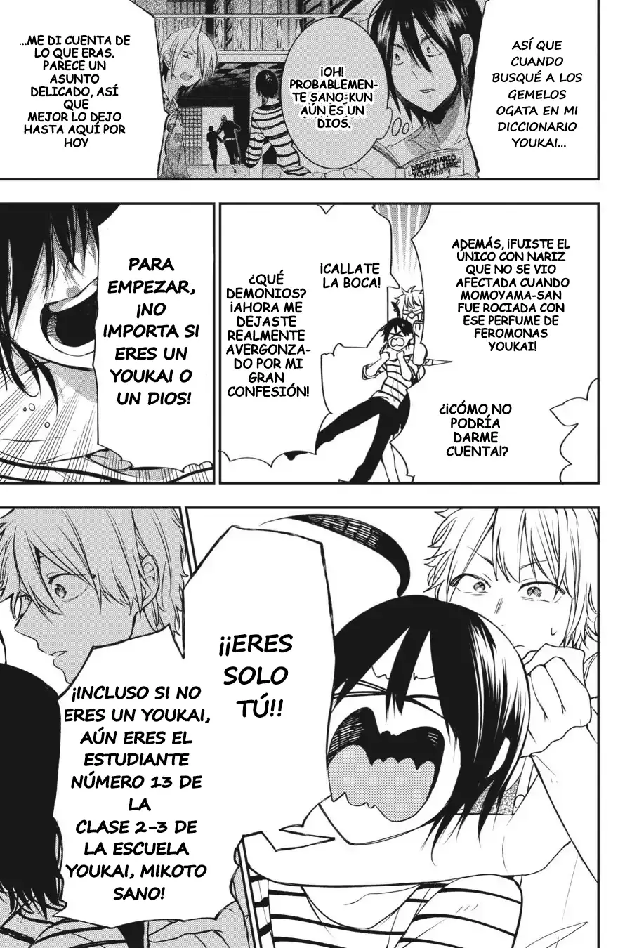 Yokai Gakkou no Sensei Hajimemashita! Capitulo 43 página 23