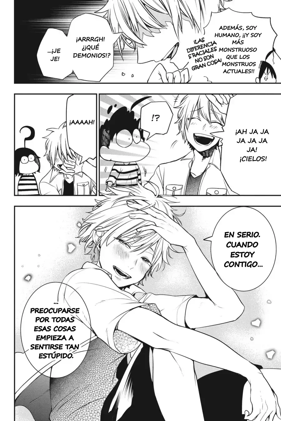 Yokai Gakkou no Sensei Hajimemashita! Capitulo 43 página 24