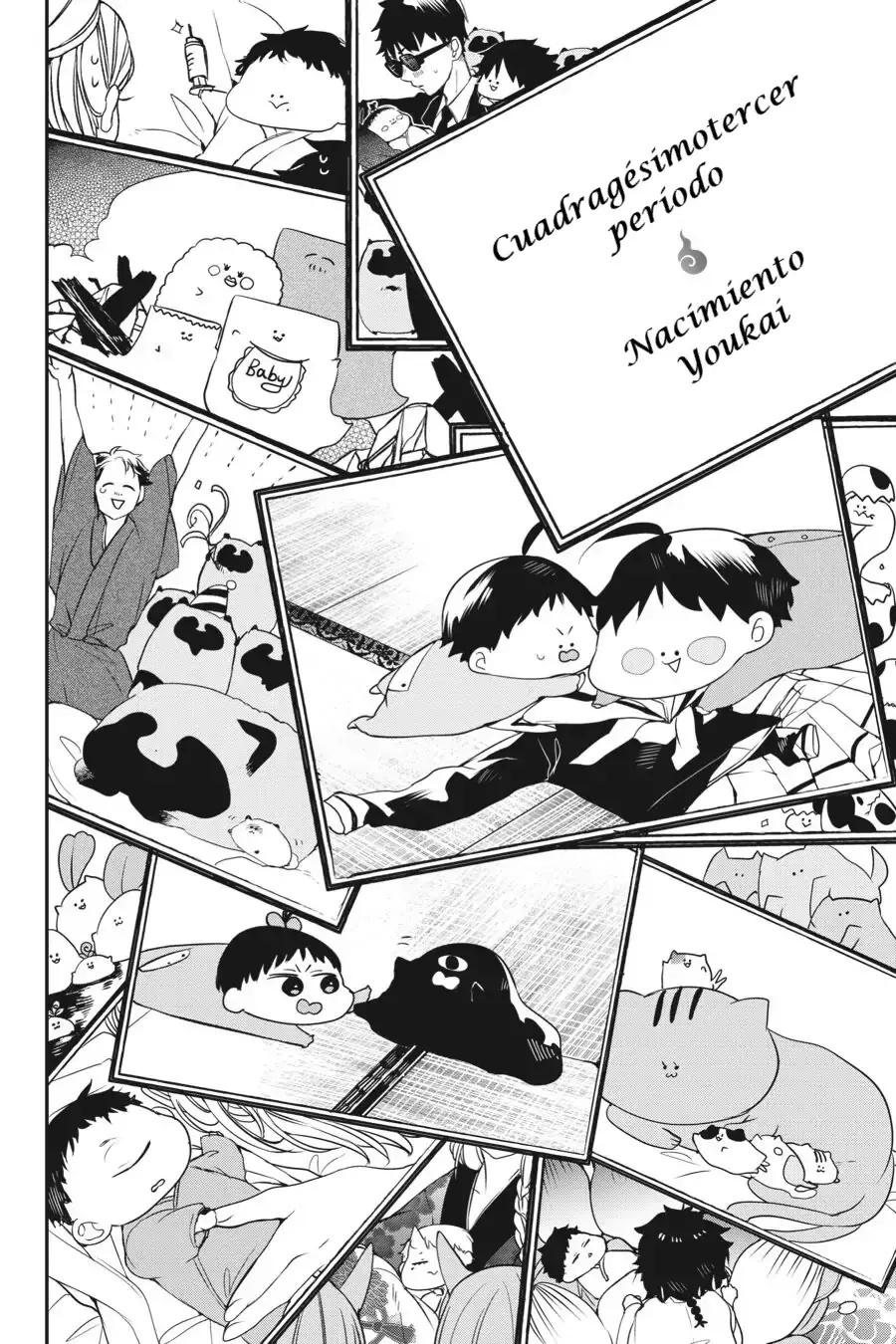 Yokai Gakkou no Sensei Hajimemashita! Capitulo 43 página 3
