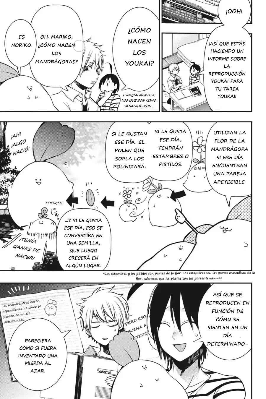 Yokai Gakkou no Sensei Hajimemashita! Capitulo 43 página 4