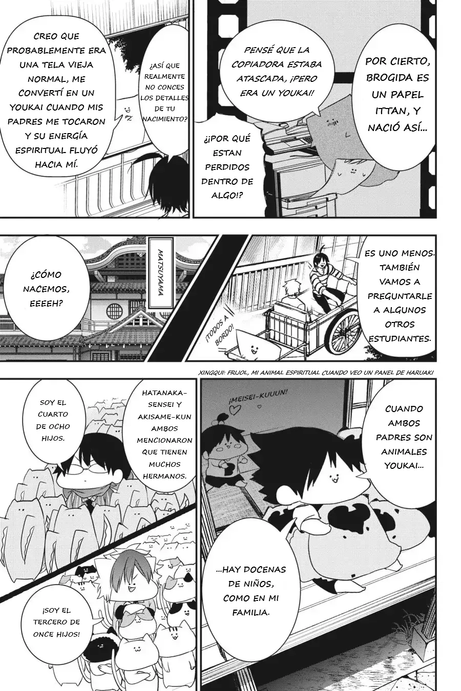 Yokai Gakkou no Sensei Hajimemashita! Capitulo 43 página 6