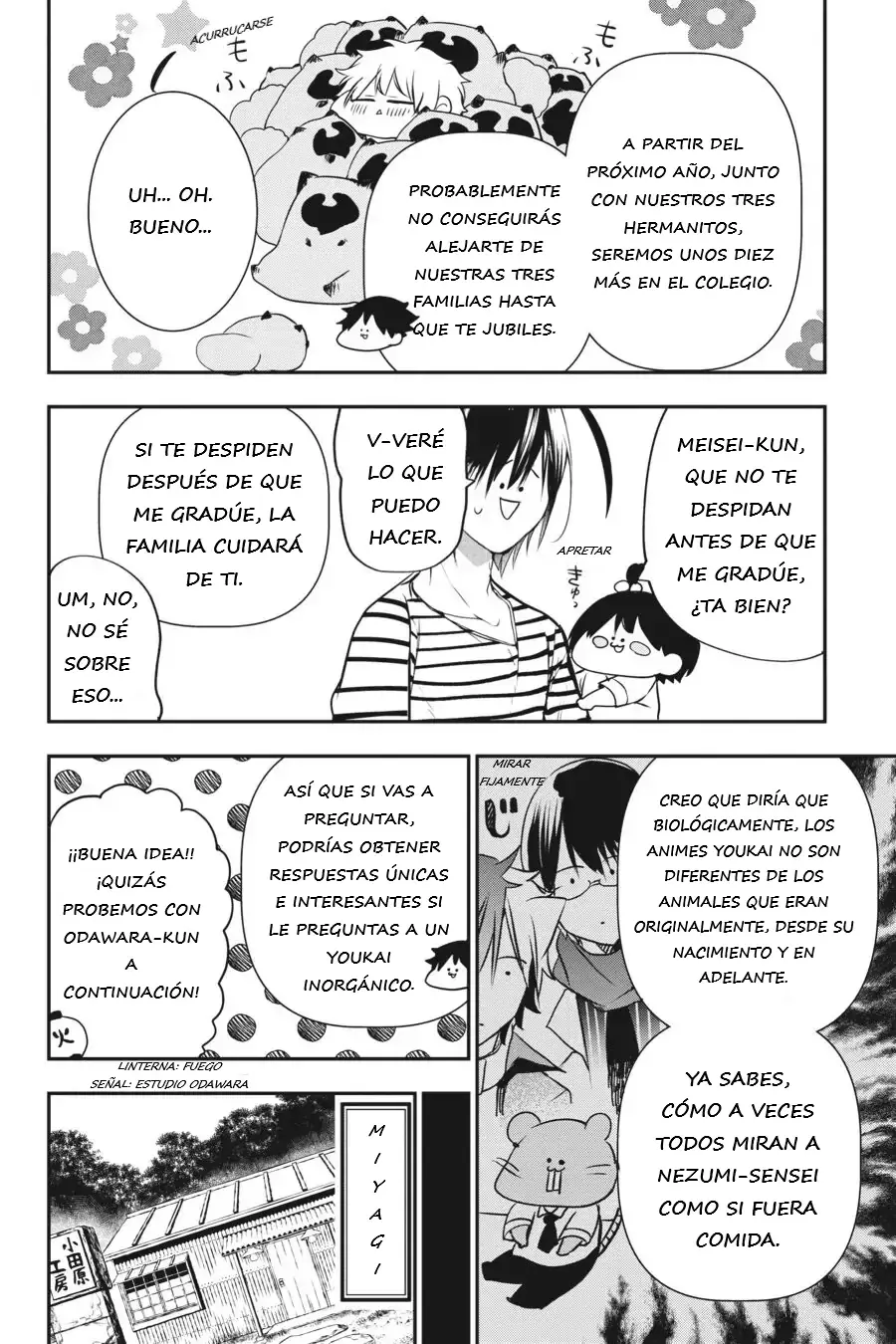 Yokai Gakkou no Sensei Hajimemashita! Capitulo 43 página 7
