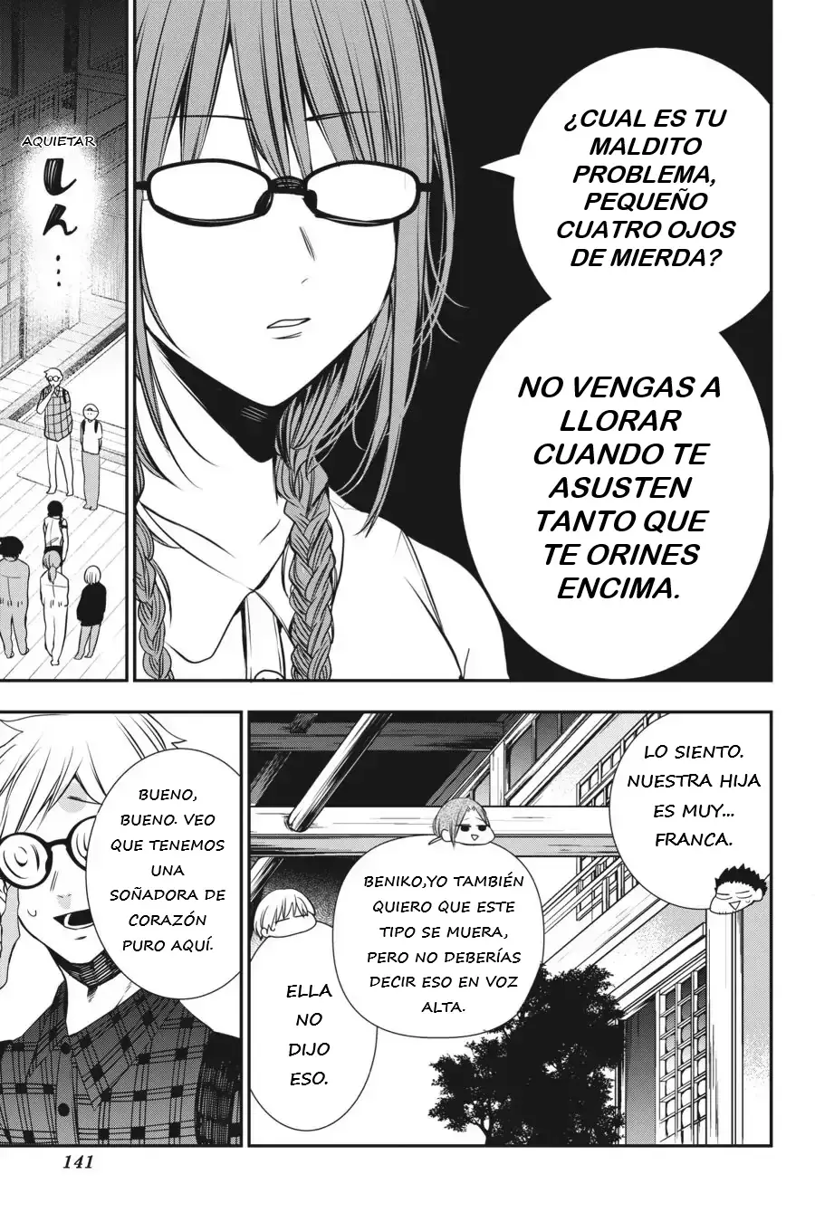 Yokai Gakkou no Sensei Hajimemashita! Capitulo 44 página 10