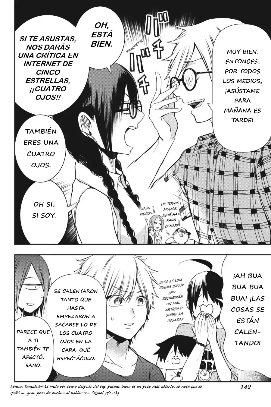 Yokai Gakkou no Sensei Hajimemashita! Capitulo 44 página 11
