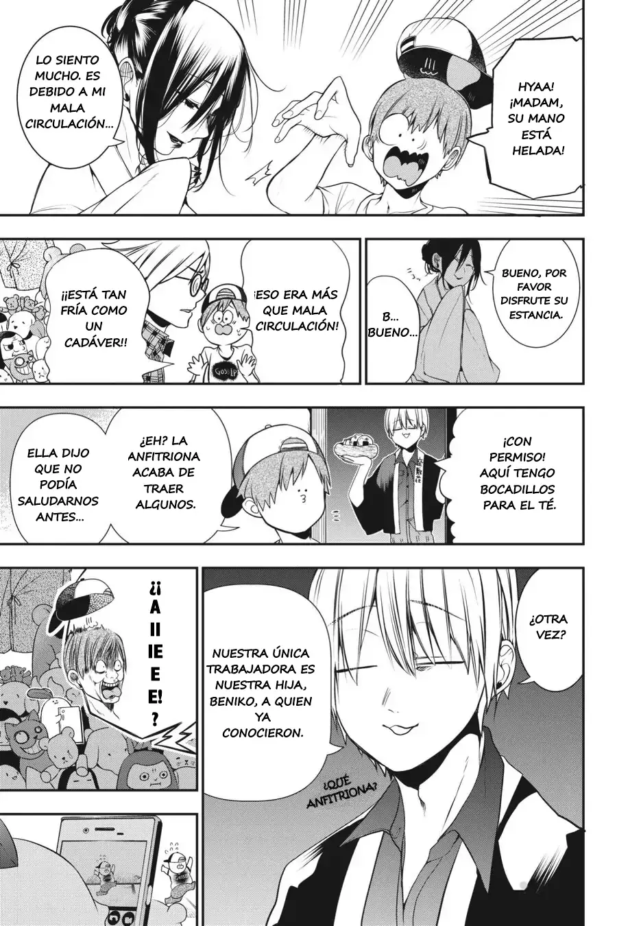 Yokai Gakkou no Sensei Hajimemashita! Capitulo 44 página 14