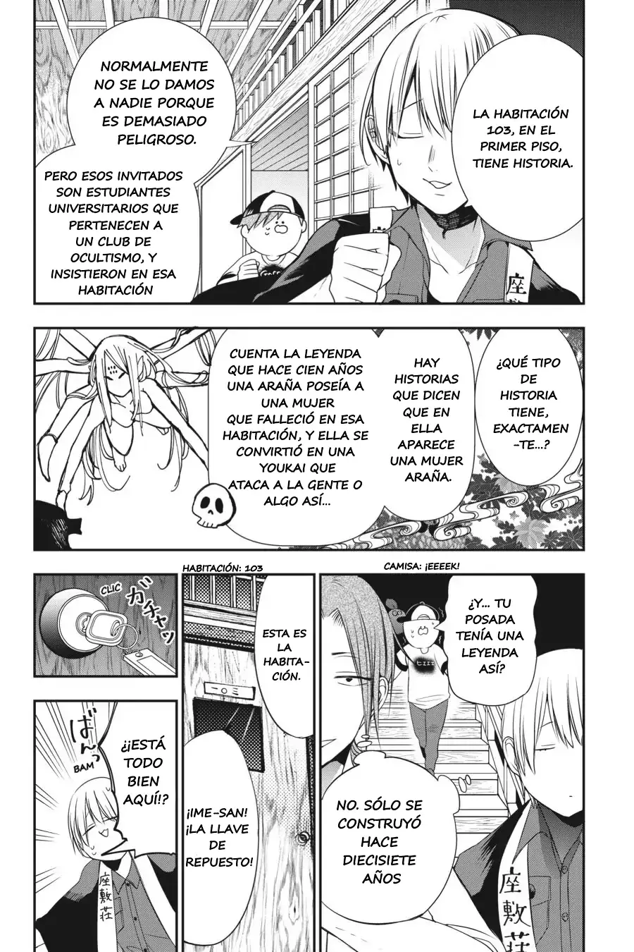 Yokai Gakkou no Sensei Hajimemashita! Capitulo 44 página 19