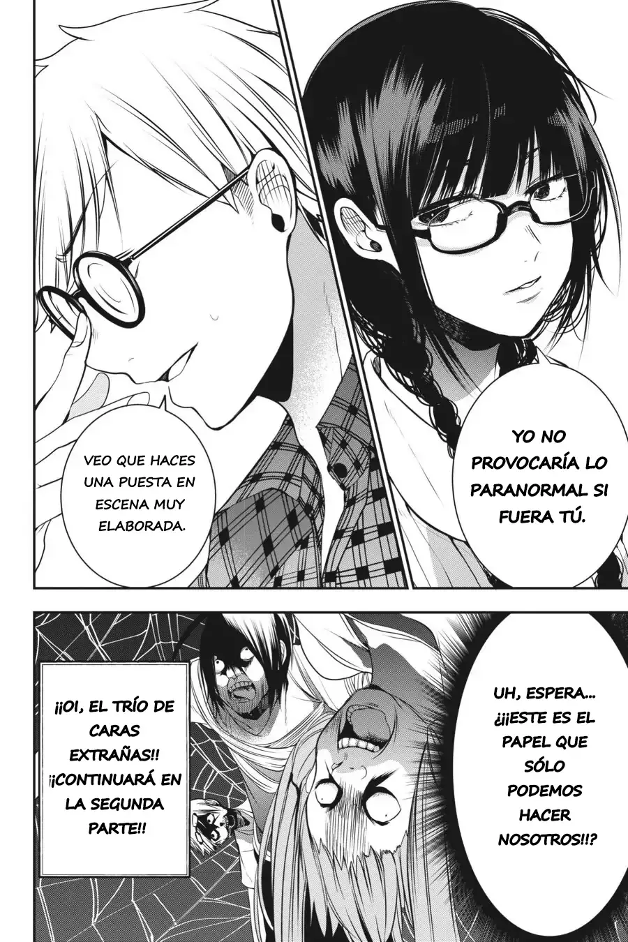 Yokai Gakkou no Sensei Hajimemashita! Capitulo 44 página 21