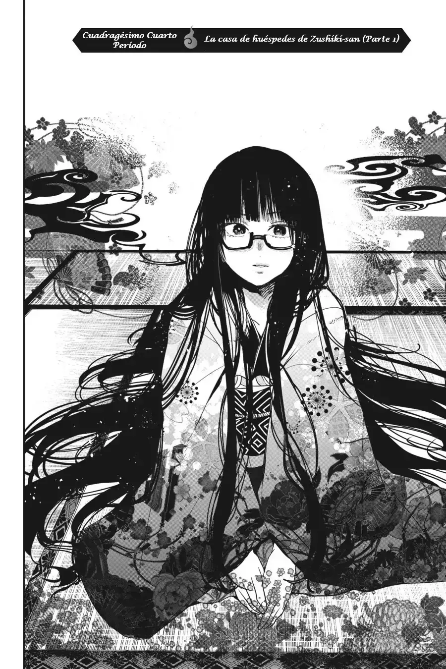 Yokai Gakkou no Sensei Hajimemashita! Capitulo 44 página 3