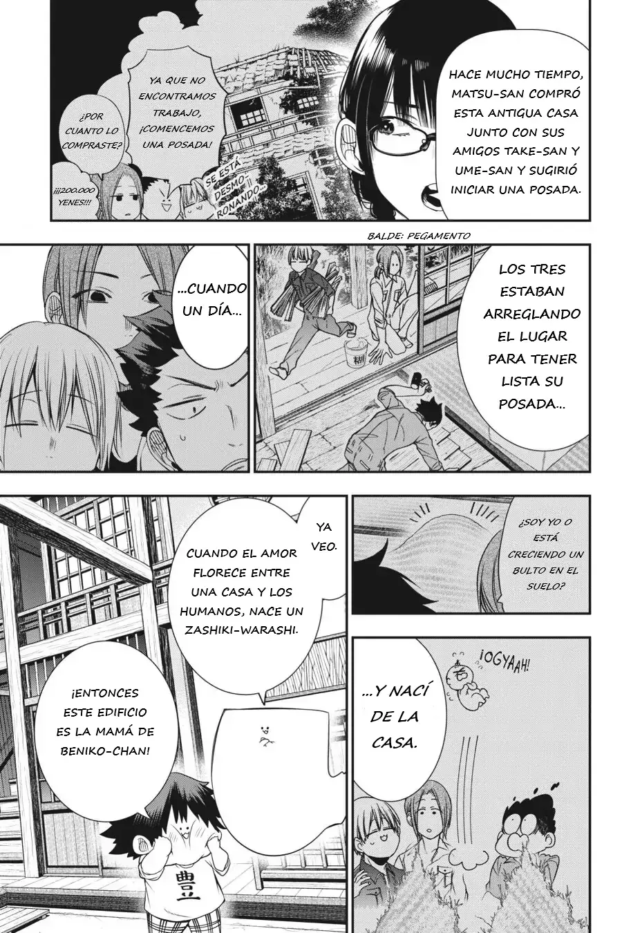 Yokai Gakkou no Sensei Hajimemashita! Capitulo 44 página 6