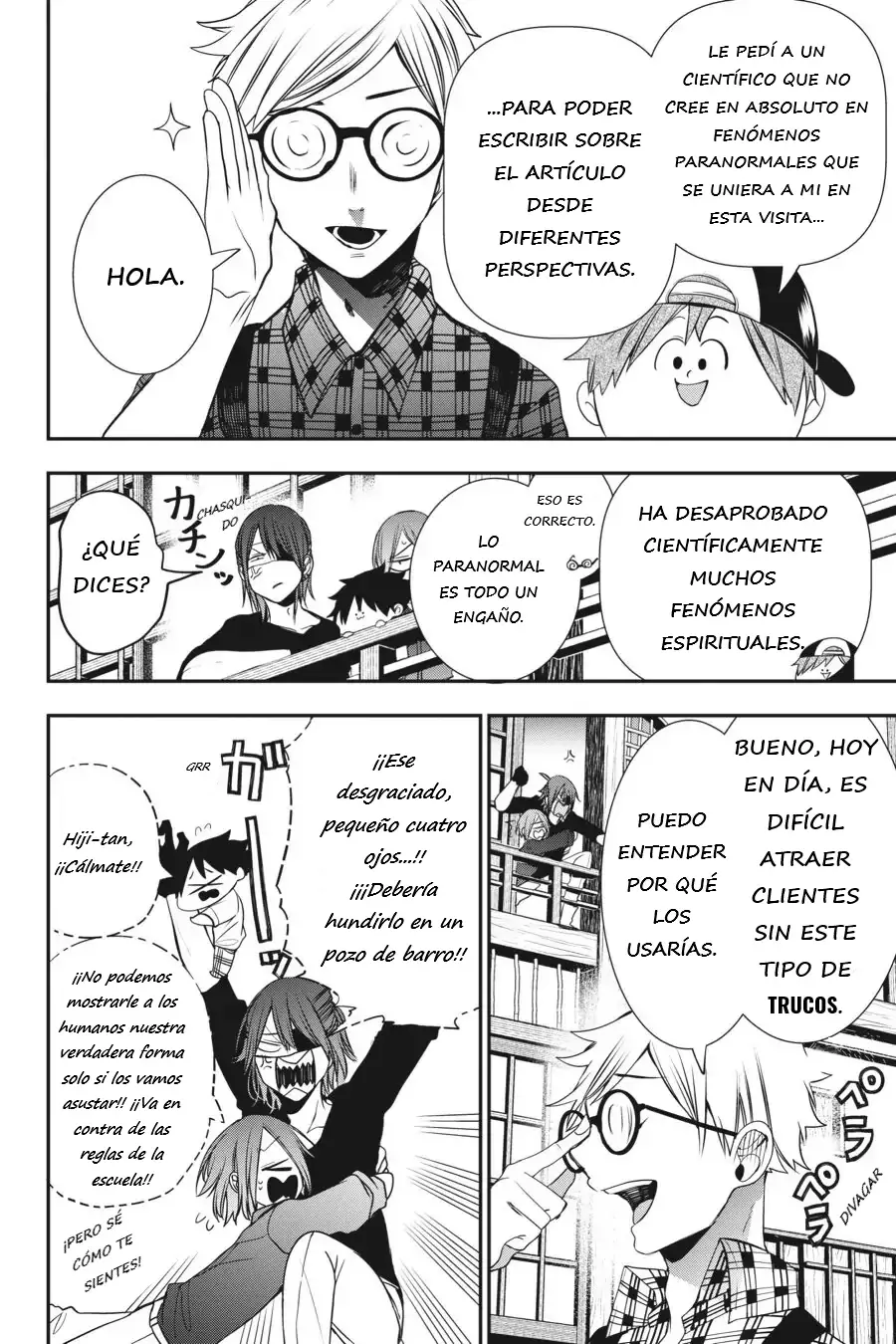 Yokai Gakkou no Sensei Hajimemashita! Capitulo 44 página 9